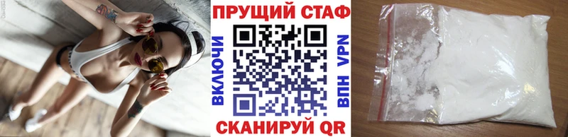 Что такое Питкяранта Лсд 25 Меф мяу мяу Гашиш Конопля Cocaine Alpha-PVP