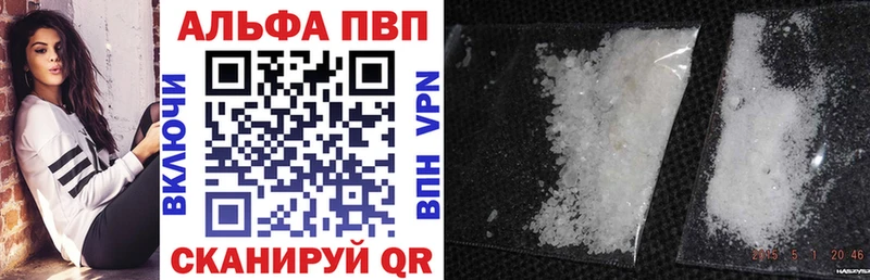 ОМГ ОМГ зеркало Питкяранта А ПВП СК