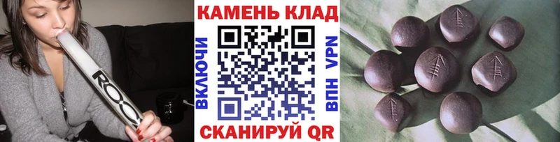 что такое наркотик Питкяранта ГАШИШ гашик