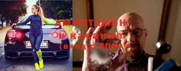 круглые Богородицк