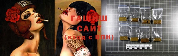 круглые Богородицк