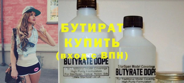 круглые Богородицк
