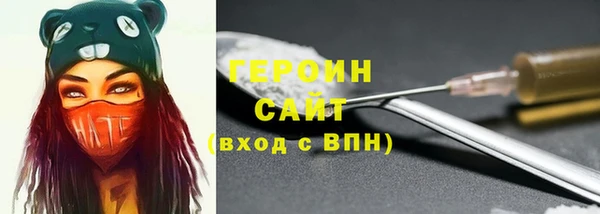 метадон Богданович