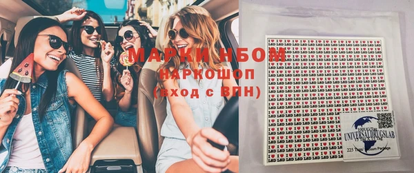 круглые Богородицк