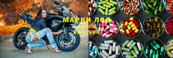 круглые Богородицк
