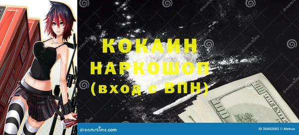 круглые Богородицк