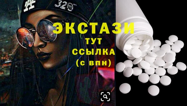 метадон Богданович