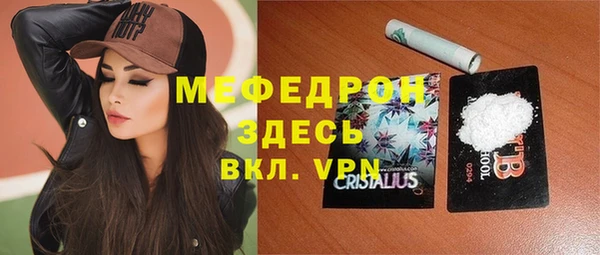 круглые Богородицк