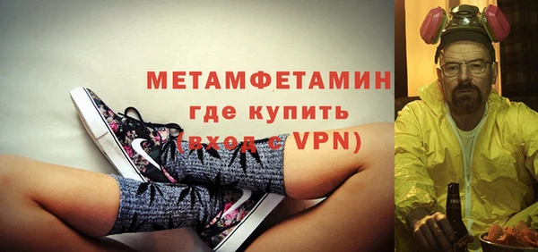 круглые Богородицк
