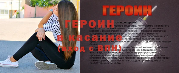 круглые Богородицк