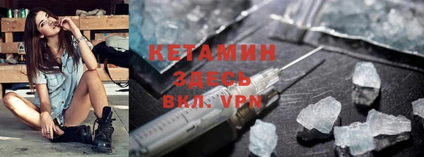 круглые Богородицк