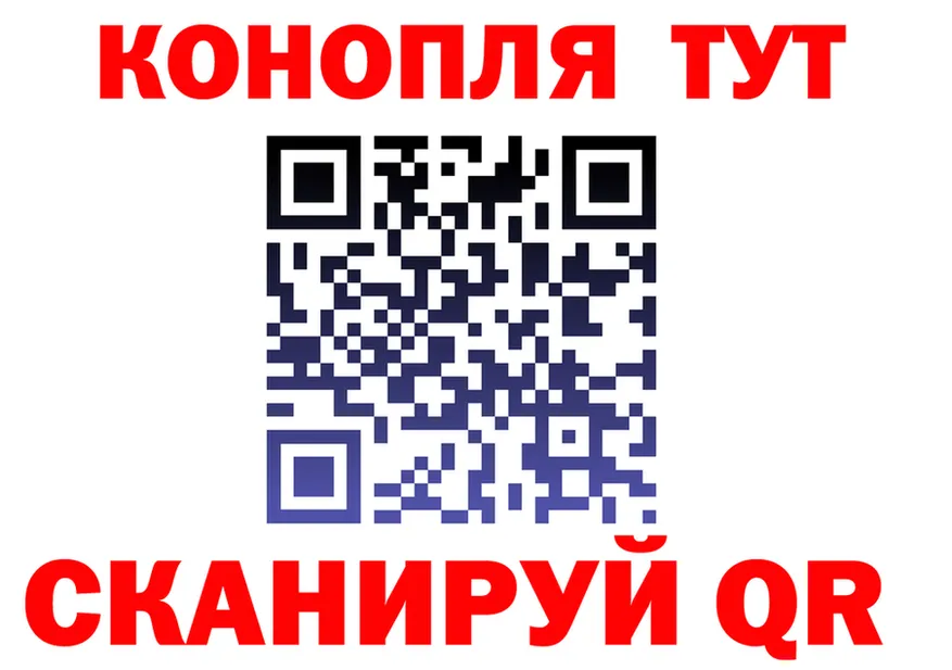 Канабис OG Kush сайт это OMG Питкяранта