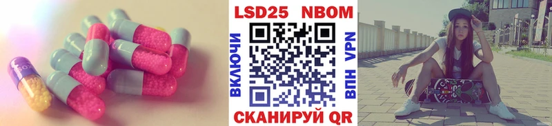 закладки  Питкяранта  ЛСД экстази ecstasy 