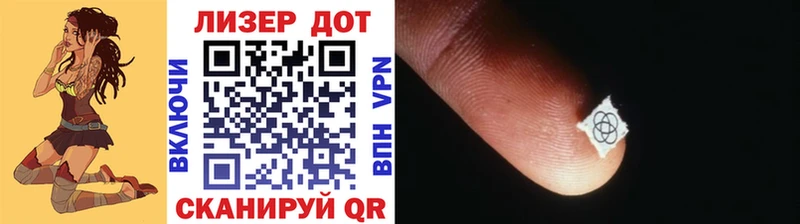 Наркотические марки 1,8мг  Питкяранта 