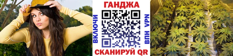 Конопля тримм  мега ONION  Питкяранта 
